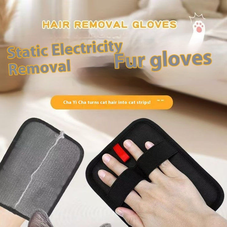 Pet Hair Removal Gloves