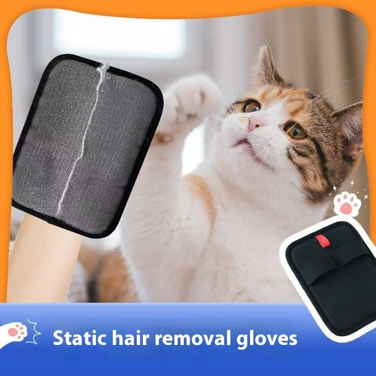Pet Hair Removal Gloves